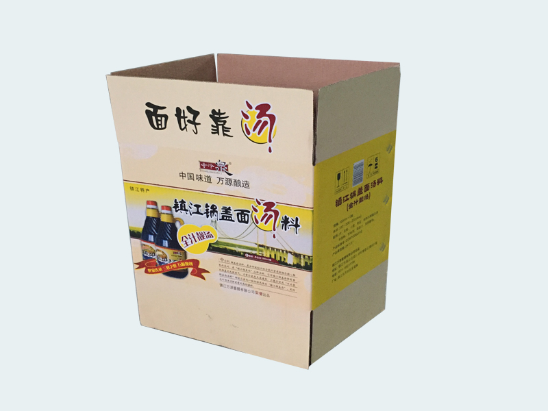 彩色(se)紙箱