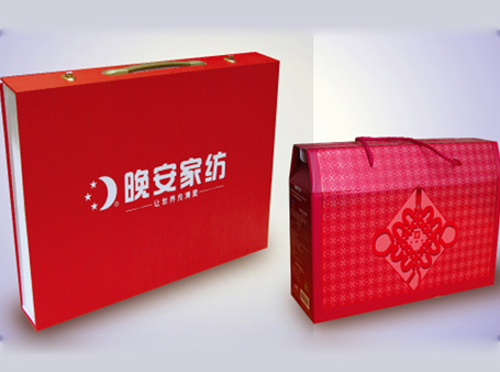 彩色(se)紙箱
