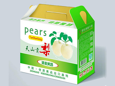 彩色(se)紙箱